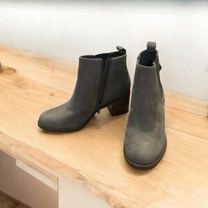 Women's Gray Ankle Booties